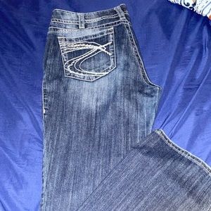 Women’s Silver Brand Jeans - “Suki” Style